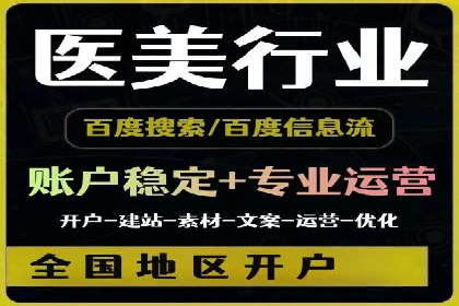 谷歌SEM广告投放策略：如何选择合适的关键词
