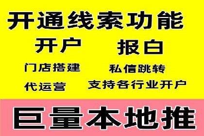 深度解析sem推广竞价：成功案例与经验分享