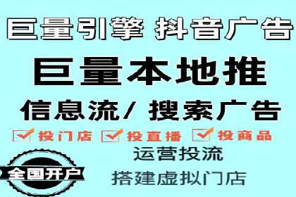 托管竞价sem全解析：某企业如何通过竞价提升业绩