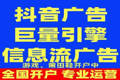 百度竞价代理实战技巧：经典案例深度解读